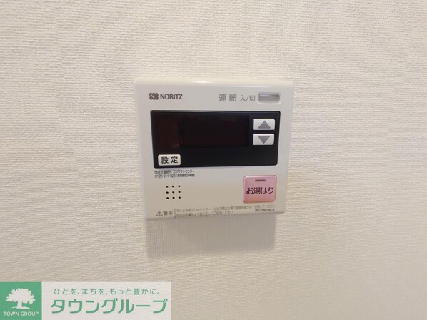 ザ・レジデンス・オブ・トーキョーH20イーストタワーの物件内観写真